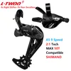 Bike Derailleurs LTWOO 9V 10V 11V 12 Speed Trigger Groupset A5 A7 AX AT11 AT12 Shifter 1X9S 1x10S Switches Compatible SRAM SHIMANO 230619
