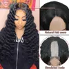 Nxy Hair Wigs 16 30 -дюймовый синтетический кружево вьющиеся для женщин естественный рыхлый глубокий волновый обжига