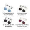 Sunglasses Frames Fashion Polarized Men Women Magnetic Clip On Glasses Alloy Optical Prescription Eyeglass Magnet Clips Retro