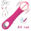 Lady Lesbian Gay Unisex AV Wand Vibrator Toys in Vagina G-Spot 섹스 오르가즘 진동 스틱 마사지 마법 펜 여성 자위 성인 막대 USB 전자 전력