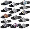 Luxury Brand Zebra Slippers Sandals Soft Bottom Home Outdoor Slippers Designer Men Bathroom Anti-Slip Slipper Clashing Colours Beach Shoes Size 38-46