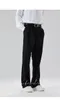 Pantalons pour hommes 2023 Hommes Femmes Vêtements Original Yamamoto Style Curved Plissé Détail High Street Draping Casual Plus Size Costumes 27-46