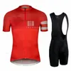 Cykeltröja sätter Italien Cykling Team Summer Men's Triathlon Cycling Clothing Mtb Riding Ropa Ciclismo Maillot Short Sleeve Cycling Jerseys 230619