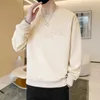 Mens Jackets Korean Style Trendy Fashion Ins Teenager Loose Long Sleeve Round Sweatshirt Hoodies 230619