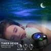 Altro Giardino domestico LED Proiettore Aurora Galaxy Cielo stellato Lampada per proiettore Luci notturne settentrionali Camera da letto Decorazione domestica Lampade da scrivania Apparecchi di illuminazione Regalo 230617