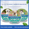 Collares para perros Correas 1Pc Collar de pulgas y garrapatas para mascotas para perros Gatos Prevención ajustable Plagas Antimosquitos Repelente de insectos Suministros para cachorros 230619