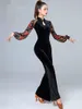 스테이지웨어 여성을위한 2023 라틴 댄스 의상 섹시한 검은 웨이스트 플레어 바지 연습 chacha smaba