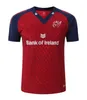 2023 Munster City Rugby Jersey Leinster League Jerseys 국가 대표팀 홈 어웨이 22 23 셔츠 폴로 독일 티셔츠 워드 컵 T 셔츠 아일랜드