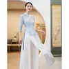 Etnische Kleding 2023 Zomer Vrouwelijke Chinese Stijl Retro Lange Kruis Kraag Half Mouw Verbeterd Vrouwen Aodai Cheongsam Jurk Zan Kleding