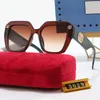 Designer Mens Sunglasses Mulher Moda Óculos De Sol De Luxo Verão Proteção Solar Full Frame Óculos Homem Praia Férias Óculos De Sol