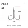 Fishing Hooks 100pcs 3x Strengthen Treble Hooks With Feather Fishing Hook Blood Trough Fishhooks Tackle Accessary Metal Jig Assist Hook 230619