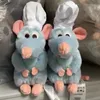 플러시 인형 10cm Ratatouille 요리사 Remy Magnetic Shouther Plush Toy 230617