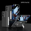 حالة لـ OPPO Find N2 Magnetic Shell Missing Brackets Side Brackets Plain Leather Hard Mobile Case Coverll230619