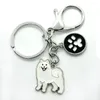 Keychains Fashion White Enamel Metal Samoyed Dog Pendant Keychain For Pet Jewelry Lobster Buckle Key Chain