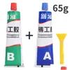 Other Interior Accessories 65/20G Ab Metal Repair Glue Tools Heat Resistance High Strength Cast Iron Bonding Cold Weld Adhesive Agen Dhn4J