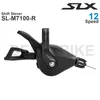 دراجة Derailleurs Shimano SLX M7100 1x12V Groupset 12 Speed ​​SL M7100 R SHIFTER و RD M7100 SGS DERAILLEUR الأجزاء الأصلية 230619