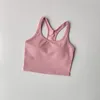 Yoga Outfit Summer Vest With Breast Pads Female Skin Nude Feeling Training Body -proof Outside Wearing Sports Underwear Bras