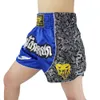 Andere sportartikelen MMA Jujitsu Fight Grappling Men's Boxing Pants kickboxing MMA shorts Short Tiger Muay Thai boxing shorts sanda boxing 230617