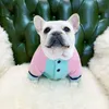 Dog Apparel Baseball uniform puppy clothes French Bulldog Pug Teddy Corgi Thick Puppy Outftis Pet apparel Fall Winter Small dog Clothes 230617