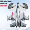 Electric/RC Aircraft The latest G1 jet fighter 39mm long EPP 2.4GHz 300m electric RC aircraft UAV frame Radio-controlled aircraft toy 230619