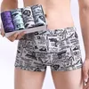 Onderbroek 4pcsLot Katoen Boxer Ondergoed Mannen Homme Merk Heren Onderbroek Mannelijke Slipje Breathbale Shorts U Bolle Pouch Mannen afdrukken Boxer 230619