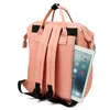 Bolsa de mamá multifuncional de malla para cuna, mochila portátil de gran capacidad con aislamiento para biberones, bolsa de mamá de moda para pañales 230619