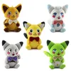 Hurtowy nowy produkt kreskówka kreatywne Plush Toys Pets i elf plush lalki gier dla dzieci