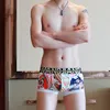 Unterhosen 2023 WJ Marke Baumwolle Druck Penis Beutel Boxer Mann Sexy Unterwäsche Männliche Ausbuchtung Shorts Homosexuell Lustige Tasche Boxer