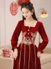 Ethnische Kleidung Langarm Braut Toast Traditionelles chinesisches Hochzeits-Cheongsam-Kleid Weibliches orientalisches Vintage-Abend-Qipao