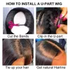 Nxy Hair Wigs Kinky Straight u Part Wig 10 30 Inch Yaki for Black Women Daily Use Glueless Full Machine Made 230619