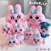 Fyllda plyschdjur Söt kanin Plush Doll Pendant Japanese Cartoon Roliga byxor Pink Rabbit Doll Pendant Zero Wallet 230617