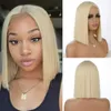 Nxy Hair Wigs Short Bob 613 Blonde Synthetic Wig Natural Straight Middle Part for Women Resistant Heat Daily Use 230619