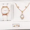 Wristwatches Women's Watch Necklace Ring Earrings Set Female's Gift For Mother's Day PU Strap Casual Quartz Good-looking MU8669