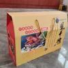 Aangepaste verpakking verpakking Geschenkdoos voor voedselverpakking Professionele fabrikant Neem contact op om te kopen