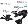 Велосипедные переводы Shimano Deore M4120 2x10V 11V GroupSet M4100 Shifter и M5120 Задний переключатель Shadow Rd 2x10 11 Speed ​​Original Parts 230619