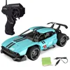 1:16 4WD RC CAR High Speed ​​Alloy Drift Ricing Racing Sports Model Model Toy Toy.