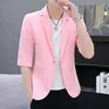 Мужские костюмы Mens Blazer куртка повседневное весеннее лето мужчины в трех четверти офисного костюма Мужчина молодежь твердый цвет средний рука