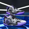 Phantom 3 Emerfuctive Shock Ablising Basketball Shoes для молодежных кроссовок моды для молодежи