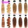 Brazilian 100% Human Hair Double Wefts 10-30inch 1B/27 1B/30 Ombre Color Straight Deep Wave Kinky Curly Water Wave