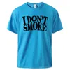 メンズTシャツTシャツ私は煙を吸わないティー雄のカラフルなヴィンテージoネック半袖コットン通気性トップベーシッククリエイティブクールTシャツ