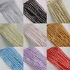 Curtain Monochrome Thick Line 1 M 2 S Partition Silver Tassel String Leather Door 230619