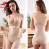 Damen Shapers GUUDIA Frauen Body Shaper Bauch Steuer Höschen Hohe Taille Trimmer Postpartale Gürtel Abnehmen Unterwäsche Schlankere Shapewear Cincher 230620