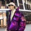 Men's Jackets Winter collar loose bright leather fabric jacket wind thick warm coat men women couple purple cotton clothing 230620