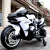 Hy 12V Children's Electric Motorcykel för att köra stor babybil med coola hjulbelysning barn Elektriska motorcykel för pojkar