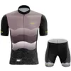 Езда на велосипеде, набор гоночных костюмов Huub Mens Suits Tops The Triathlon Go Bike Wear Quick Dry Ropa Ciclismo одежда 230620