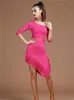 Stage Wear Ladies Latin Dancing Costume Female Adult Oblique Dress Practice Dance Tassel Skirt Performance Uniforms