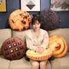 ぬいぐるみクッションぬいぐるみクッキーショートぬいぐるみ枕45x45cm画像装飾ラウンドソファフード豪華なぬいぐるみチョコレートシートクッションR230620