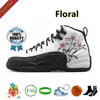 Jumpman 12 12s Basketbalschoenen Cherry Playoffs Zwart Taxi Royalty Stealth Bulls Bloemen Wit Indigo Donkergrijs Concord Mousseline Game Royal Trainers Sport Sneakers