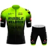 Cykeltröja set Huub Bike Set Mens Summer Short Sleeve Mountain Uniform Ropa Ciclismo Maillot Clothing Suit 230620