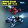RC Stunt Car 2.4GHz Remote Control Stunt Car with Function Spray Light 360 Rotation Off Road Drift Vehicle Cars Model for Kids